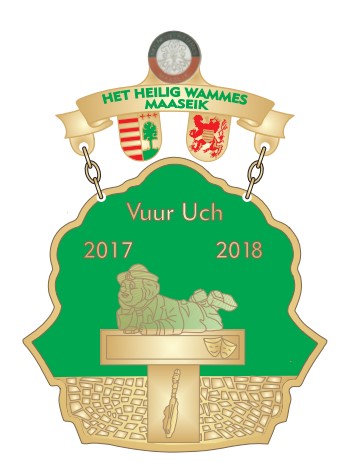 2017-2018