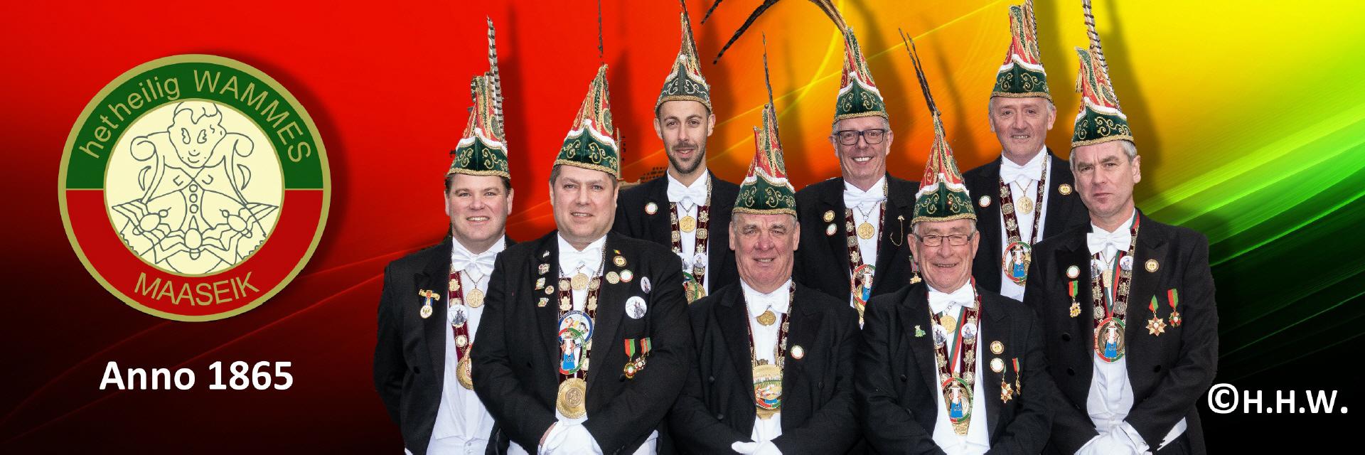 Het heilig wammes